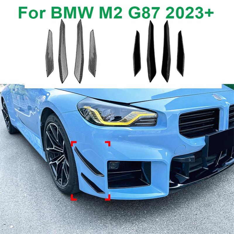  ڵ   ũ Ʈ, ʽ´   , Ʈ  ̵ ĿƮ Ϸ, BMW M2 G87 2023 + , 4 ǽ